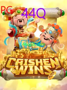 CaishenWins